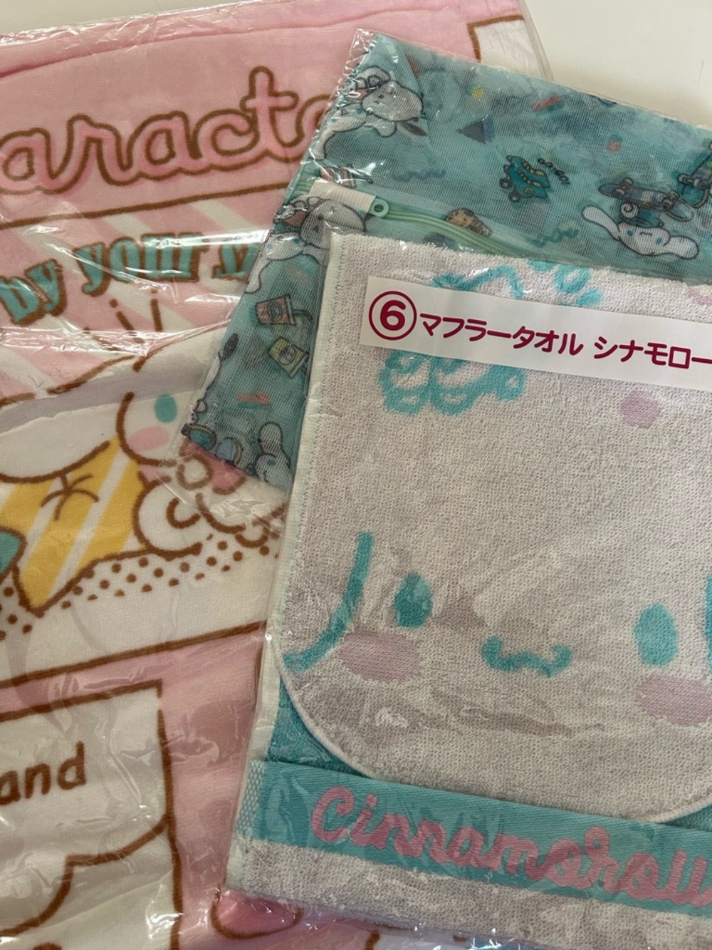 Sanrio Characters Towel Set